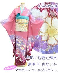 hội hoa mừng mùa xuân Kimono3