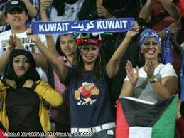 منتخب الكويت...... St.kuwait.jpg_-1_-1