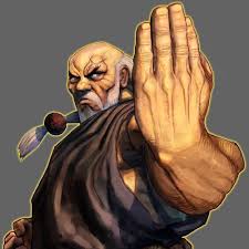 gouken