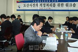 개인파산과 개인회생 한계선상에