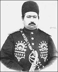 محمد علی شاه تصوير با اندازه اصلي
