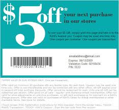 There are now coupons