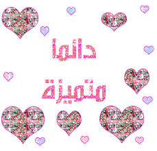 اغــــرب رد على واحـــــد يسأل كــــم الســــاعه MmB38358