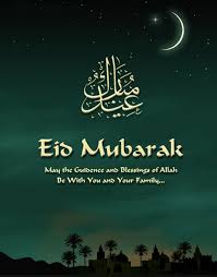 eid mubarak greetings