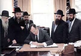 jewish