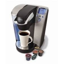 What is Keurig B70
