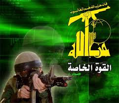 إستعدادات حزب الله و مخاوف إسرائيلية _51303_meo%255B1%255D