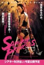 Samurai Purinsesu Full �zle