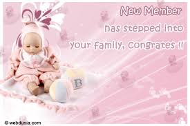 greetings for new born baby