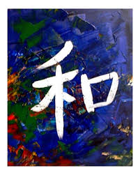chinese word harmony