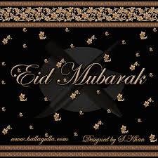 eid greetings cards