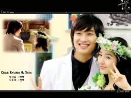 princess hours