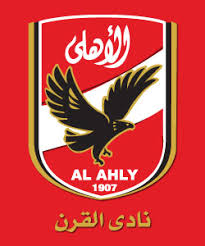 صور الاهلى الجديدة Ahly_logo