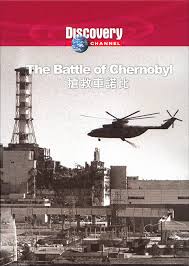 The battle of Chernobyl