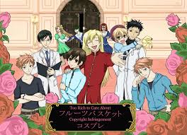 Cross Over Ouran__Basket_Cases_by_KatKitChan