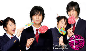 princess hours