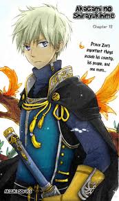 Akagami+No+Shirayukihime+Chapter+14 1 anime