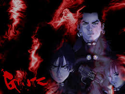 gantz