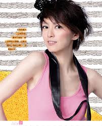 Gigi Leung's 2009 calender