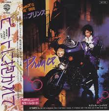 prince when doves cry