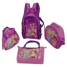 حقائب للمدرسة School_Bags