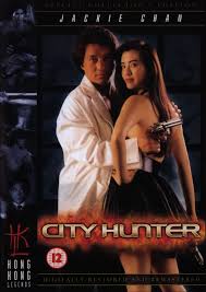 Şehir Avcısı - City Hunter (Jackie Chan) 