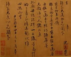 famous chinese calligraphers