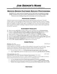resume sample