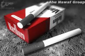 رجب محمد عبدالمنعم            التدخين Marlboro