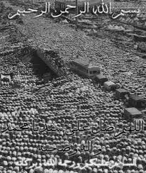 hajj