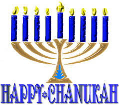 Happy Chanukah \x26amp; Updates