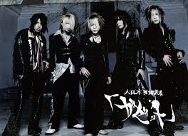 the gazette cockroach