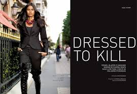 Lakshmi Menon wallpaper