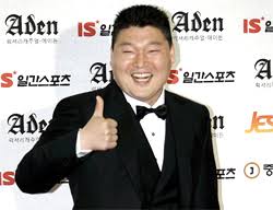 kang ho dong