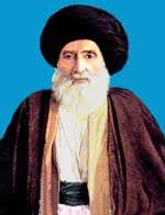 صورة