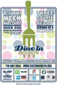 Brooklyn Restaurant Week: Mar