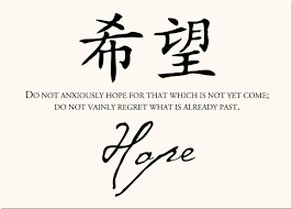 symbols meaning hope