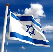 Israel - יום העצמאות  Jom HaAzma-ut > AM ISRAEL CHAI < %D7%A2%D7%A6%D7%9E%D7%90%D7%95%D7%AA