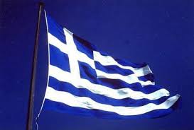 greek flag