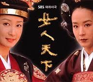 女人天下