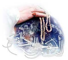 امام زمان(عج)