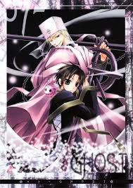 07 Ghost chap 5