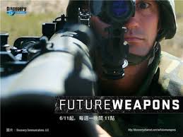 future weapons