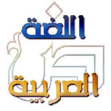 http://t2.gstatic.com/images?q=tbn:8k4ukliQ9hNzXM:http://www.noorsa.net/files/image/80b6_9image.jpeg