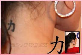 chinese symbol for strength tattoos