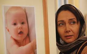 مطب دکتر مهدی نصر اصفهانی تصوير با اندازه اصلي