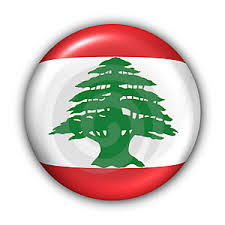 صور علم لبنان بكل الاشكال ............... ادخلو ا وشوفو Lebanon-flag-thumb5086016