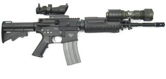 compressed air gun