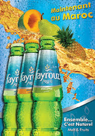 fayrouz