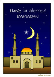 ramadan greeting cards